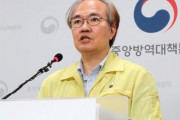 韓国政府「いいワクチンを買うから安心していいぞ」韓国人「どこ製？」韓国政府「聞いたらアカン」