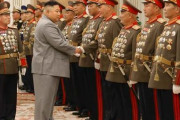 【北朝鮮】ボディアーマー【ポーランドボール】