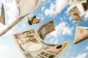 日本の黄金期バブル経済と失われた10年「当時は急落したが、今でも世界3位というのは驚きである」「それにしても、こんな華やかな時代があったとは...うらやましい」韓国の反応