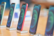 【韓国の反応】iPhone12を分解したら韓国部品が27％、米国・日本を追い抜く…韓国人「大韓民国は再び起き上がります。」