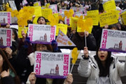 韓国人「日本の首相が韓国の新聞に慰安婦謝罪文を掲載したことって誰も覚えてないよね…」