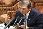 海外「賢明な姿勢」日本の米国・ウクライナ首脳対立に対する立ち位置に感心