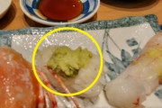 韓国人「福岡寿司テロ事件、寿司屋のレビューで韓国と日本ネチズンが『評点テロ』で舌戦！」→韓国人レビューが削除されてしまう‥　韓国の反応