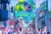 海外「日本語ゼロでも旅行は楽しめる？」素敵なカップルだけど皆んな格好ばかり気になるみたい