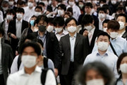 韓国紙「突然の集団免疫？ 日本コロナ急減 "ミステリー"」韓国の反応