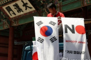 韓国人「反日国産化が絶対に無理な理由」