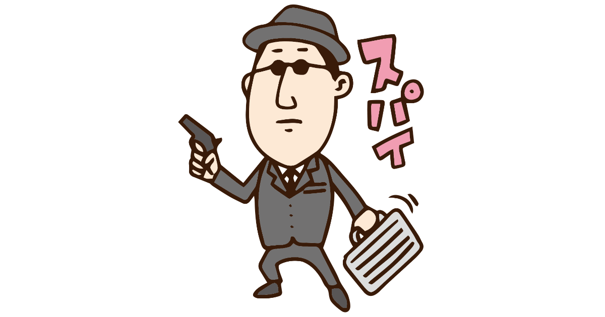 日本の「きのこの山」にスパイが混じってて笑ったｗｗｗ【台湾人の反応】 | 海外の反応アンテナ