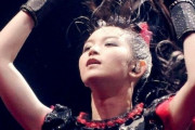 BABYMETAL / LEGEND – METAL GALAXYのライブアルバムがデジタルで利用できるぞ　【海外の反応】