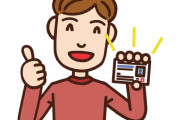 日本が外国人の運転免許の外免切替を厳格化へ　“これが許される次点でジョークだった”　【海外の反応】