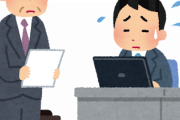韓国、わざわざ14人をﾀﾋ傷させた無差別●人犯が旭日旗と日本語を使ってたことまで調べ上げる