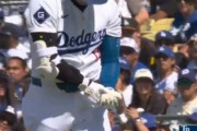 【海外の反応】大谷翔平が左手首に死球も骨に異常なし【MLB】