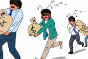 【絶望】韓国人「超純度フッ化水素の偽ニュースを信じた個人投資家が『血の涙』‥偽報道資料騒動、株価上昇後の『食い逃げ』？」　韓国の反応