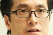 韓国紙「これは大韓民国の法律ではない」－ 済州4.3事件特別法改正案について