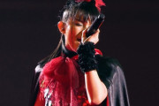 BABYMETALの“復元”プロジェクトってどういう意味だと思う？　【海外の反応】
