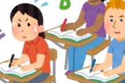 [韓国の反応]なんで反米活動してた奴ってアメリカに留学したがるんだろう？「韓国ネット民」反米反財閥を叫びながらこっそりと大企業の面接に行くのは運動家の常であったのは有名な話であろうに