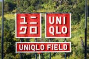 大谷翔平に新たな標的が生まれたことにMLBファン騒然！←「あの看板にHRボールが当たったら・・・」（海外の反応）