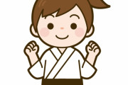 最強の女の子の柔道家が現れる　“めっちゃ可愛らしいな”　【海外の反応】