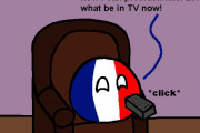 【フランス】フランスとTVを見よう【ポーランドボール】