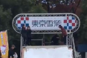 海外「これは思わず笑ってしまったよw」日本のとある祭りの最中に起きた意外なハプニングに外国人も爆笑【海外の反応】