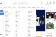 韓国紙「韓国の消費者ら、"品薄" 尿素水、日本市場で直接購入」韓国の反応