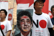 韓国人の90％、日本人の84％「日韓関係悪い」…日韓世論調査＝韓国の反応