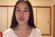 海外「日本人はこの女性がモンゴル人だと見分けられるの？」