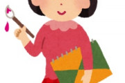 海外「これ欲しい！」日本が開発したAIの能力が凄すぎると海外がびっくり仰天