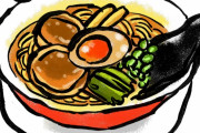 AIが弾き出した最高の食べ合わせとは？　“イギリス製のAIだな”　【海外の反応】