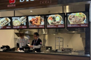 韓国人「大阪万博の韓国料理、価格が話題に」→「これが万博価格ですか？」　韓国の反応