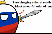 【ロシア】キング【ポーランドボール】