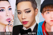 【海外の反応】韓国人「どの国で韓国の男性は女性に最も魅力的だと認識される？」