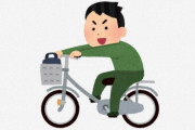 海外「一般的なルールって何？」「電動ママチャリがさぁ」東京都警察、自転車に対して