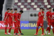 日本の敗れた中国を元Kリーガー李瑋峰が批判「リーグレベルが低いのに代表の投資は無意味」