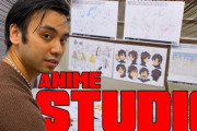 海外「驚いた！」「これは面白かった！」日本のとある異世界系アニメの制作現場を紹介した動画に注目