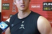 【画像多数】日本の野球スター大谷翔平の肉体がマジで凄過ぎる‥（ﾌﾞﾙﾌﾞﾙ）　韓国の反応