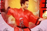 海外「ドクター久保」ラ・リーガが公開した久保建英の超絶テクに対する海外の反応