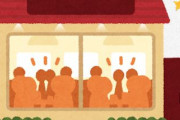 海外「これは食べに行かないと」大正時代から100年以上守られてきた日本のお店のカレーに外国人も興味津々