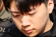 韓国人「光州女子高生殺害事件、チャン・ユンギ被告の初公判に注目」→「極刑を望む声が殺到」