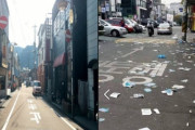 【悲報】韓国人「反日では無い韓国人が『日本称賛文』を読むと不快に感じる理由がこちら‥」　韓国の反応