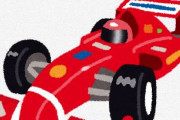 海外「珍しいジャンルだね」モータースポーツを題材にした日本の新作オリジナルアニメが話題に