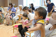 【海外の反応】日本が出産費用の全額負担を検討　海外の反応「単なる応急処置、保育料も負担する必要がある」