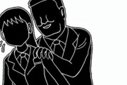 【韓国の反応】「キスしてお尻触ってあげる」…日本の50代政治家、女子小学生に強制わいせつ。韓国の反応「AVの国、日本らしい。/刑量は韓国よりまし。」
