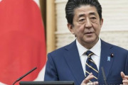 【韓国の反応】安部総理、緊急事態宣言後に面談減…疑問のまなざしも