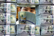 韓国人「住宅ローン金利8%に迫る？韓国銀行の利上げ示唆で『魂までかき集めた』借金組が超非常事態」