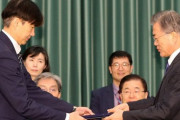 チョ・グク法務部長官任命、間違った50％ vs よくやった47％…世論調査で拮抗＝韓国の反応