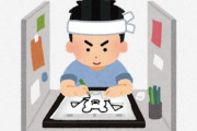海外「日本の労働環境ってクソだからな」日本アニメの再現の高さが話題