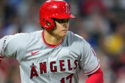 海外「そんなはずない！」大谷翔平の中東移籍話に海外大騒ぎ！（海外の反応）