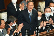 日本の20代の80％が菅を支持しているが…菅政権が絶望的な理由＝韓国の反応