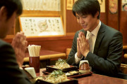 中国人「食べる前に『いただきます』と言う日本人の習慣を、なぜ中国人は持たないのか？」　中国の反応