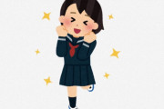 海外「叫んでしまうくらい、可愛いんだけど！」鳥取県の山の中に女子ウケ抜群のスポット